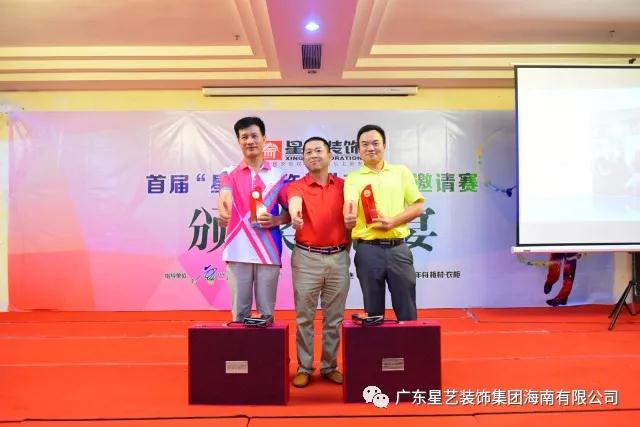 15298126744210.jpg 7.jpg