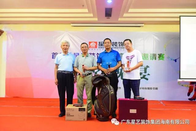 15298126514186.jpg 5.jpg